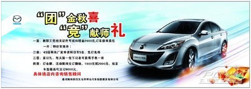 赵龙集团有限公司官方网站_赵龙集团,水泥搅拌车 非公路矿用自卸车(矿卡) 仓栅式半挂车 汽车零配件制造 4s店 国际贸易 仓储物流 不锈钢制品
